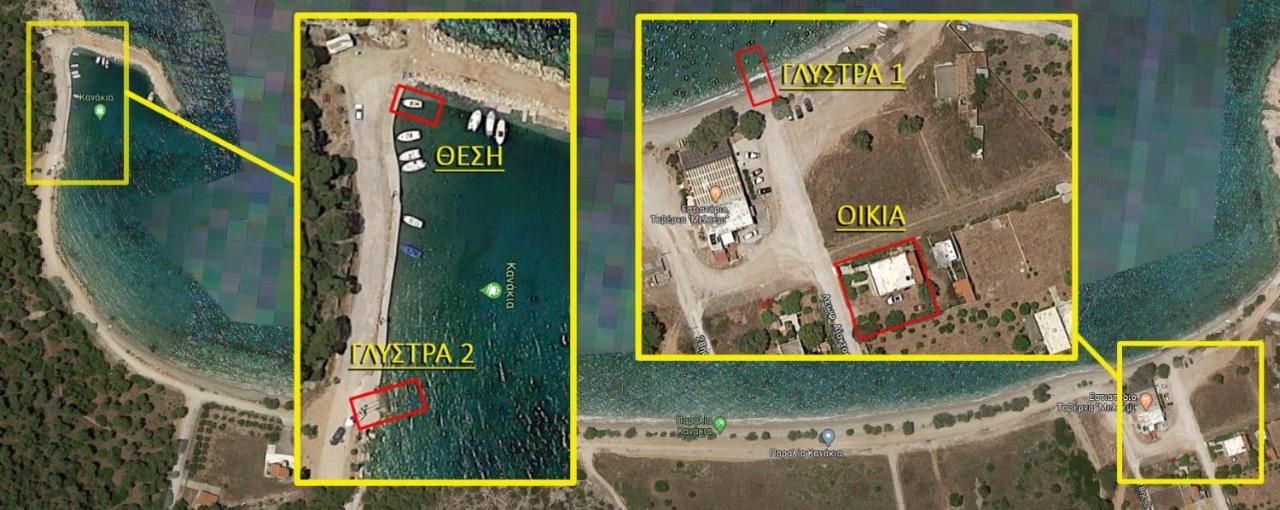 House On The Beach Salamina Exterior foto